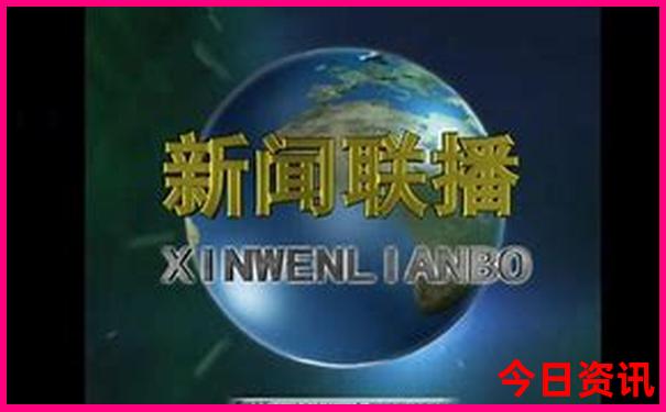暑假期间带孩子去北京旅游