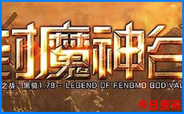 夏天带娃去哪里旅游