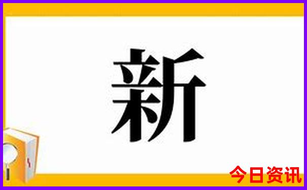 附近好玩的景点推荐