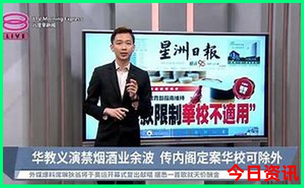 常德旅游必去十大景点排名