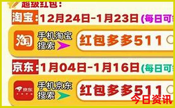 十大避暑城市排名